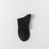 Calcetines Cortos Bajos Novedad Primavera y Verano Solo para Miembros Calcetines para Hombre Anti-Pilling Hechos a Mano Calcetines de Algodón Puro