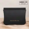 Bolsa de almacenamiento con cierre de broche de cierre automático, monedero portátil de dibujos animados, organizador de viaje para cables de datos, auriculares y joyas