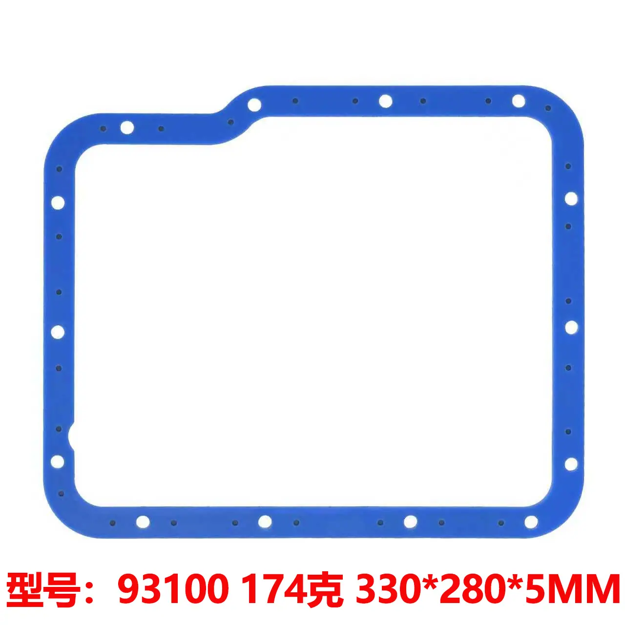 93100重量尺寸