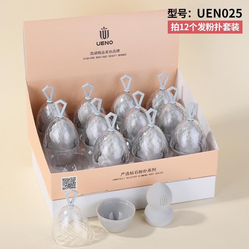 UEN025