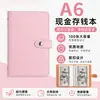 Nuevo talonario de ahorros en efectivo A6, cubierta impermeable de PU, libro de contabilidad, organizador de efectivo, clip para dinero y diario - al por mayor