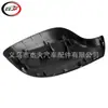 Adecuado para cubierta de espejo retrovisor BMW X3 F25 2011-2014 51167238047 51167238048