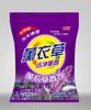 Venta al por mayor de fábrica bolsa pequeña de 1,028 kg detergente en polvo polvo de jabón natural agua fría instantáneo lavanda regalo promocional