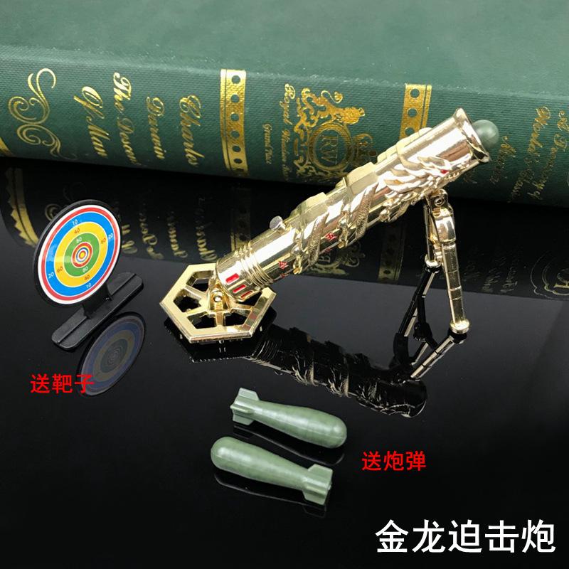 3205FC5C642859E8C4079A49DDB85F
