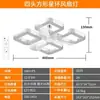 2026 Nuevo Modelo Transfronterizo Dormitorio Comedor Luz de Ventilador de Cristal, Estilo Simple de Gama Alta Anillo de Estrella de Ventilador con Base de Rosca E27