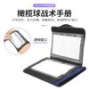 Muñequera Deportiva de Rugby Europea y Americana para Adultos Fútbol Entrenador Deportivo Playbook Béisbol Cinta para la Cabeza Muñequera Táctica