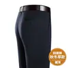 Coleção Outono/Inverno 2026: Calças casuais masculinas, resistentes a amassados, elásticas, de corte reto, adequadas para homens de meia-idade e idosos, e para uso profissional.