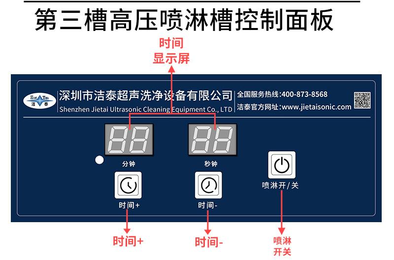 图层 9.png