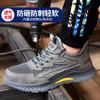 Zapatos de Protección Laboral para Hombre Antigolpes y Antipunción Verano Transpirables Ligeros Zapatos de Protección para Ancianos con Placa de Acero y Puntera de Acero Zapatos de Trabajo Aislantes para Sitio de Construcción