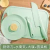 Venta al por mayor Spot Cuchillo de plástico de cocina para jardín de infantes Plato de frutas Cuchillo de frutas Cuchillo y tenedor para suplementos alimenticios Herramientas Juego de cuchillos para cortar verduras para bebés