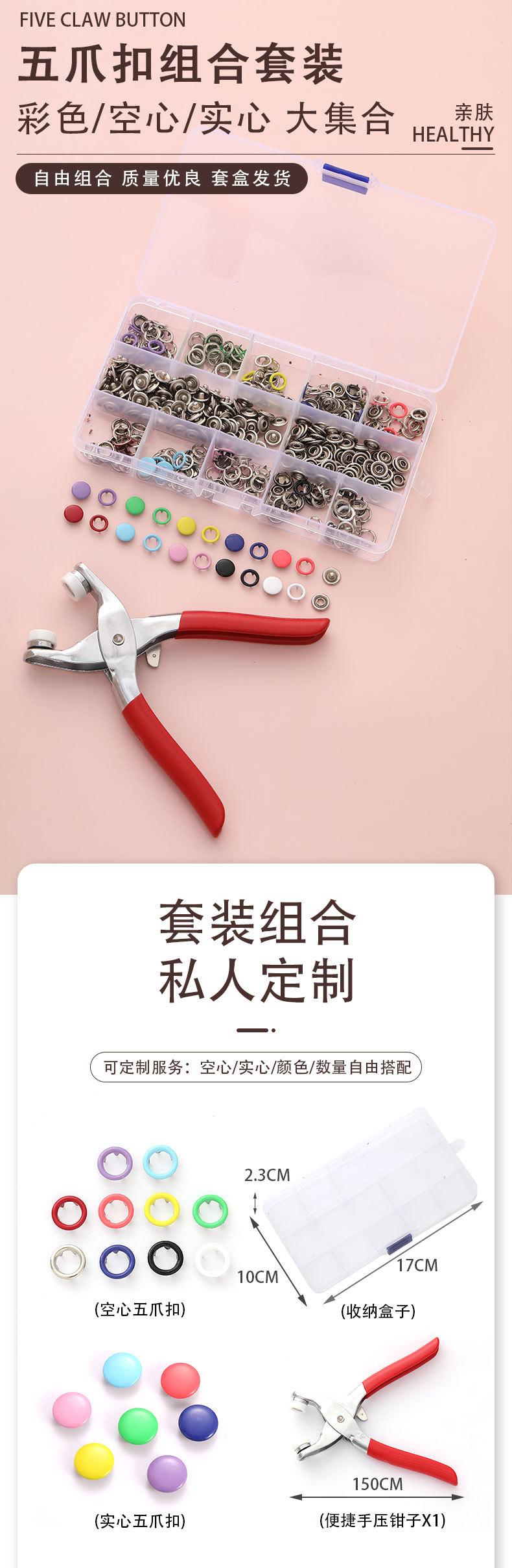详情页_01.jpg