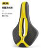 Cojín de Asiento para Bicicleta Phoenix Bicicleta de Montaña Cojín de Asiento Súper Suave Anti-Dolor de Glúteos Cómodo Asiento Ciclismo Sillín de Bicicleta Asiento