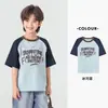 Duo Duo Home Camiseta Infantil Verão Manga Curta Estampa Color Block Estilo Americano Tendência Top Esportivo Respirável Sensação Fresca