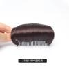 Almohadilla de pelo invisible de alta calidad europea y americana de viento esponjoso para la parte superior alta del cráneo, peine de volumen de pelo de nicho ins, 23 dientes, accesorios para el cabello, moda, venta al por mayor