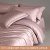 Capa de edredom de algodão de fibra longa Classe A, peça única 200x230, capa de edredom separada 220x240, 100% algodão puro, conjunto de cama de quatro peças