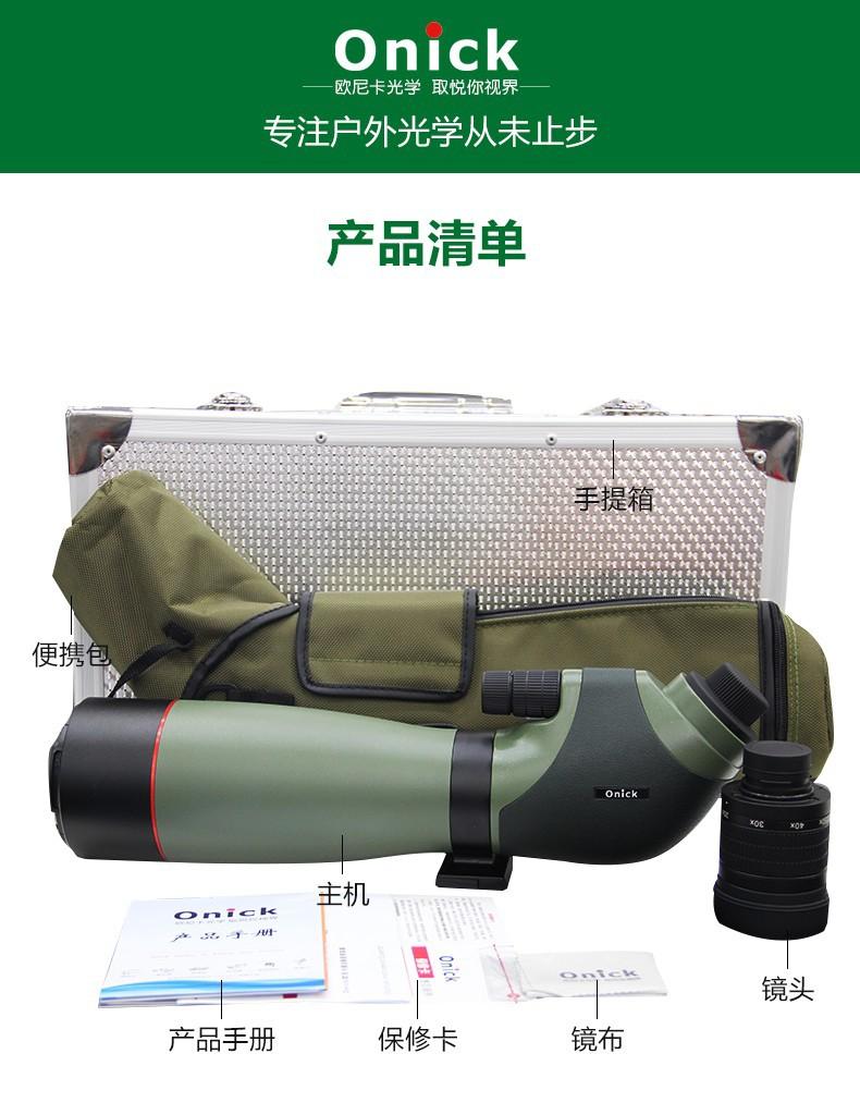 描述11.jpg?x-oss-process=image/format,png