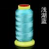 Corda trançada à mão 3/6/9/12/15 fios de fio de nylon marca Jiang Rong acessórios de joalheria faça você mesmo material de borla atacado