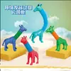 Jirafa Telescópica Dinosaurio Telescópico Juguete para Niños Descompresión Transfronterizo diypoptube Tubo Extensible Tubo Telescópico Jugar
