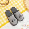 [Pantuflas Desechables para Niños] Específicas de Hotel, Específicas de Posada, Hospitalidad en el Hogar, Uso en Viajes, Zapatos de Algodón Engrosados Antideslizantes para Niños