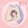 Novo Estilo Blusa de Manga Longa Patchwork Raglan Algodão Puro para Meninas, Estilo Popular Solto para Primavera e Outono, Gola Redonda