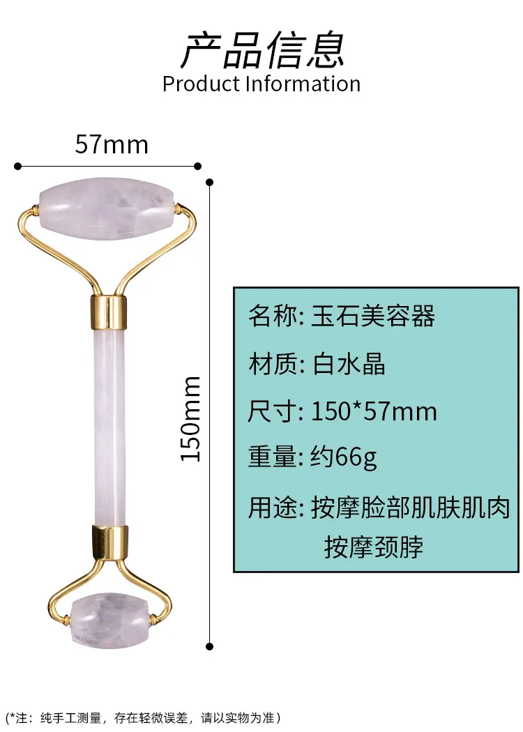 尺寸信息.jpg