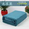 Toalla de Cama para Salón de Belleza, Toalla de Baño para Adultos, Suave, Extra Grande, Engrosada, Secado Rápido, Sin Pelusa, Absorbente para el Hogar, para Hombres y Mujeres