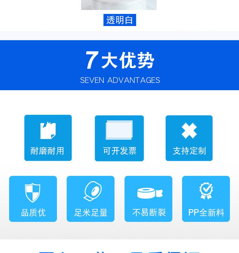 捆扎绳_09.jpg