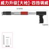 Pistola de Clavos Mini Silenciosa, Modelo Nuevo Multiusos para Clavar Techos, Pistola de Clavos de Acero con Aire Integrado para Concreto