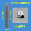 Tubo de Aluminio para Pasta de Dientes, Tubo Suave para Dispensar Pegamento, Pintura, Asfalto, Tubo Separador Blanco, Tubo de Aluminio para Pasta de Dientes Metálico Dispensador
