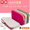 Bolsa de Silicone para Armazenamento de Maquiagem, Bolsa para Armazenamento de Fones de Ouvido, Bolsa Impermeável para Viagem ao Ar Livre, Necessaire, Bolsa de Armazenamento para Viagem de Negócios