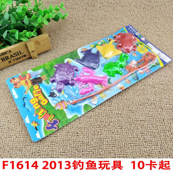 F1614 2013钓鱼玩具