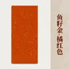 23*34 Papel tingido com cera em estilo chinês tradicional, disponível em várias cores, papel tingido com cera semiacabado, especificamente para prática de caligrafia, atacado