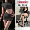Lingdaiyu Lingerie Sexy Novo Estilo Secretária Abstinente Ol Saia Justa ao Corpo Uniforme de Puro Desejo Tentação Provocação Roupa para Não Tirar