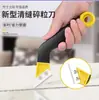 Cuchillo para Limpiar Juntas, Cuchillo de Gancho para Limpiar Juntas, Herramienta para Limpiar Juntas, Herramienta para Limpiar Espacios, Herramienta para Limpiar Juntas de Azulejos, Herramienta para Construcción de Juntas