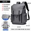 Mochila de Trabalho Sensível Superior Mochila Multifuncional para Trabalho de Escritório Masculina Repelente à Água Mochila para Computador de Grande Capacidade Masculina