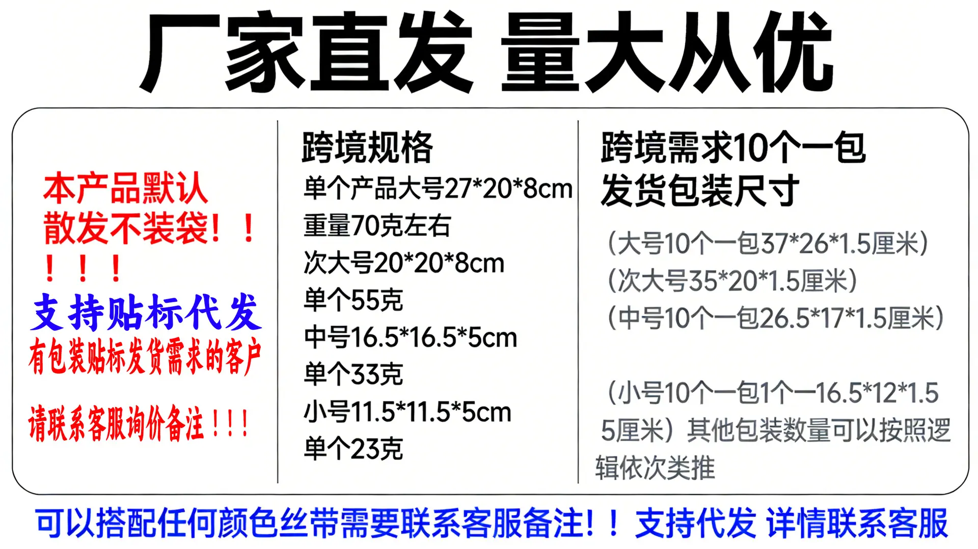 微信图片_20260303154314_34_115