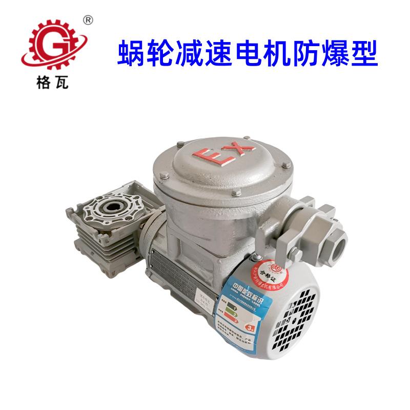 IMG_20200910_165207_副本