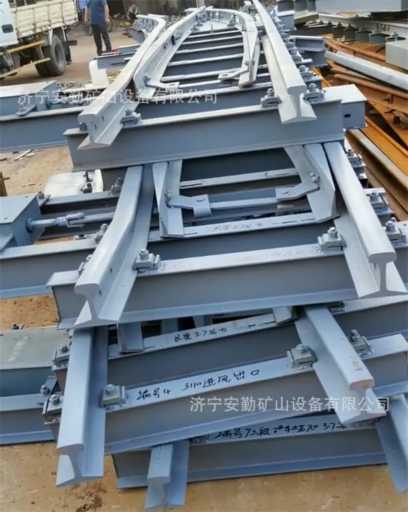 无极绳道岔2.jpg