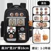 Mochila escolar Kapibala de gran capacidad para niñas, bonita mochila de capibara para estudiantes de secundaria y primaria, mochila ligera y duradera para hombres.
