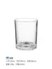 Vaso de vela de aromaterapia de vidrio DIY taza de vela casera esmerilada con tapa portavelas creativo vaso de vidrio taza vacía adornos
