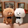 Producción y venta al por mayor de peluches lindos súper lindos muñeco de peluche de 8 pulgadas muñeco para lanzar en bodas para empujar regalos