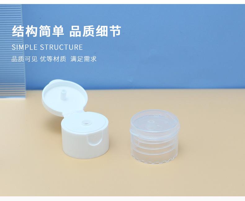 详情页_06