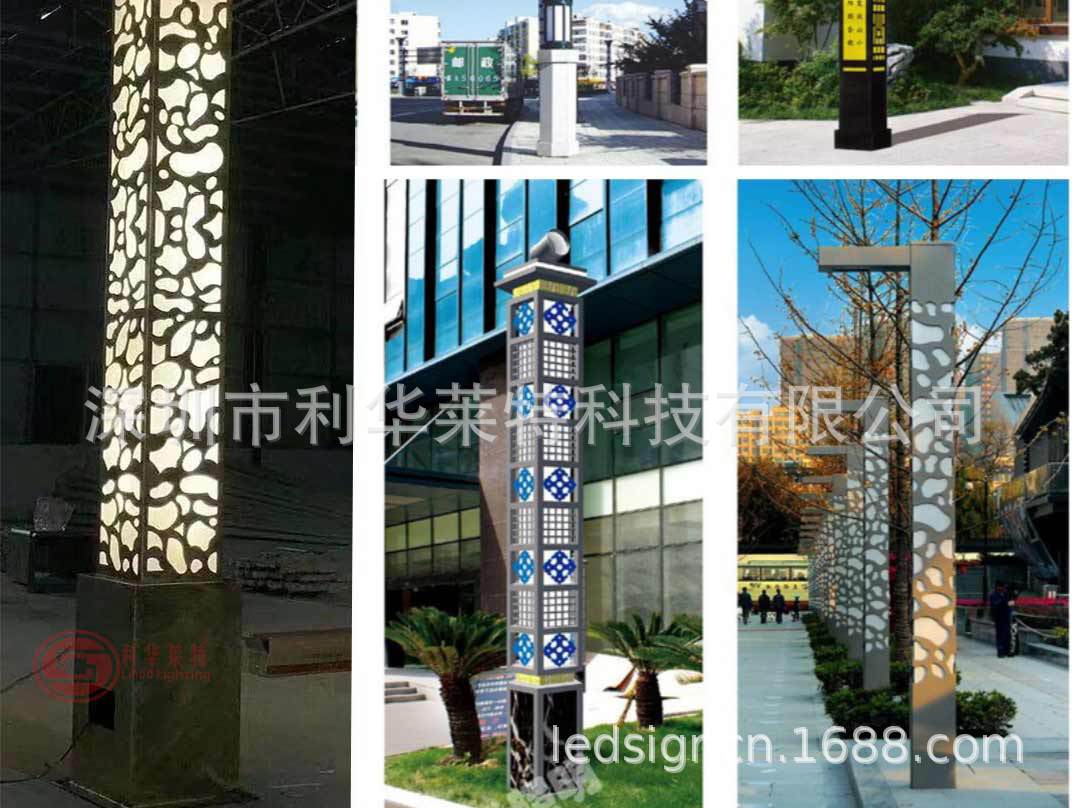 景观灯0_08.jpg