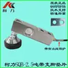 Balanza Electrónica Pequeña de Piso Guangce YZC-320C Keli SQB0.5 1T 2t 3T Sensor de Pesaje en Voladizo