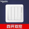 Schneider Tomada com Interruptor Série Changyi Branco Fosco Tomada de Cinco Furos com Interruptor para Uso Doméstico Painel de Tomada Tipo 86