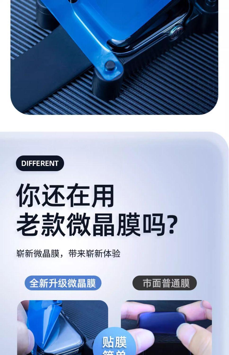 描述图_5.jpg