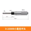 Micrómetro 0-25 micrómetro de cabeza de micrómetro mesa deslizante manual con sonda de acero inoxidable 304 en lugar de varias marcas