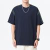 Camiseta Pesada de manga curta masculina Loose Fat Man Large Size Moda Masculina Marca 2024 Nova T-shirt de Algodão Roupas de Verão