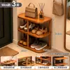 Zapatero para entrada de casa, multicapa, resistente, apto para alquiler, interior y exterior, zapatero simple, estante de almacenamiento, zapatero