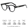 Gafas de Sol Redondas Pequeñas Estilo Retro Coreano Clavo de Arroz para Miopía para Mujer con Graduación Montura de Gafas Espejo Plano Celebridad de Internet Sin Maquillaje